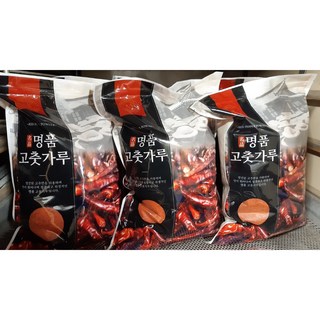 아주매운 청양고춧가루 (4중 세척) 1근 500g / 5 000평 고추전문농가 재배, 1개