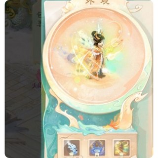 縹緲西遊飛升完整版手遊 Linux手工外網端 架設視頻教程 GM運營後台 雙端游戲, 1個