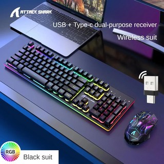 새로운 공격 상어 T3 RGB 무선 키보드 및 마우스 키트 조명 금속 패널 신체 디자인, 한개옵션2, 01 black, 한개옵션1