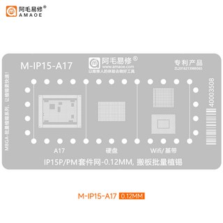 AMAOE Mbga-IP Reballing 스텐실 주석 심기 고정 장치 iPhone 7-16 Pro Max CPU NAND 베이스밴드 수리 도구