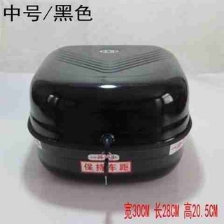【加厚鐵皮堅固】特大號摩託車後備箱通用電動車後尾箱踏闆車儲物箱加厚鐵皮後背箱－, 中號黑色（加厚鐵皮）