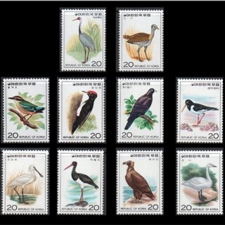 1976년 조류시리즈 (1-5집) 기념우표 10종, 1세트