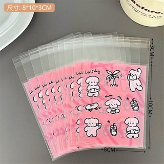 小卡包材 線條小狗自黏袋 烘焙袋 出卡 自封袋 小卡自黏袋 小卡自封袋 打包 透明自黏袋 透明自封袋 包材 小卡, 1個, 粉底線條小狗