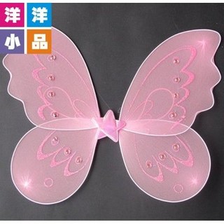 洋洋小品 星星蝴蝶翅膀 粉色天使翅膀 角色扮演服裝 舞蹈戲劇表演服裝 幼兒園畢業禮物
