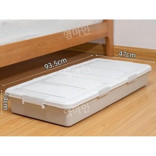 침대 밑 수납박스 서랍식 옷정리 리빙박스 수납함, 1개, 그레이 93.5x47x14cm