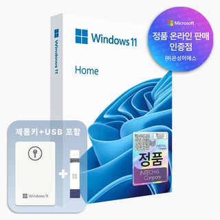 마이크로소프트 Windows 11 Home FPP USB 처음사용자용 한글