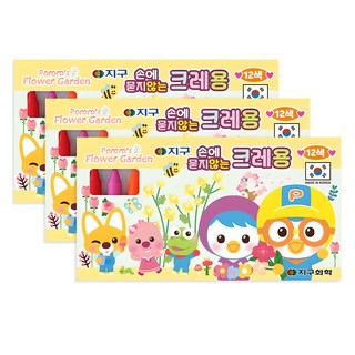 GLOBE CHEMICAL Pororo不沾手蠟筆, 12 種顏色, 3個