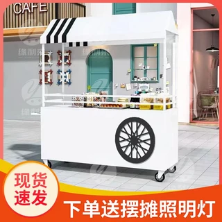 TQH 스톨 트롤리 야외 상업용 인터넷 유명인 소시지 스시 간식 밀크티, 22 23-160X60X190cm