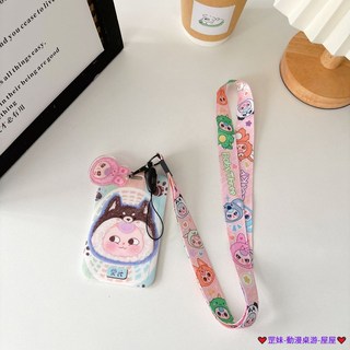 臺灣發貨 娃三歲多功能伸縮卡套 悠遊卡套 證件夾 識別證卡套 門禁卡套 巴士卡套 學生證卡套 工作證夾套 易拉扣卡套