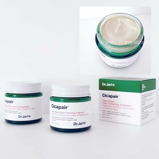 닥터자르트 닥터자르트_시카페어 타이거 그래스 컬러 코렉팅 트리트먼트 50ml, 2개