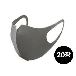 단오 국산 연예인 패션 천 마스크 10장 20장