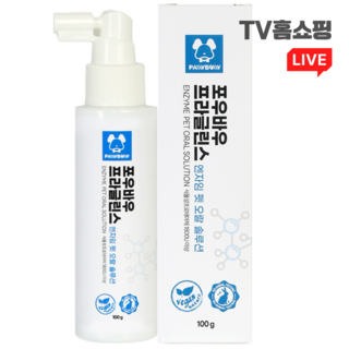 [TV홈쇼핑]포우바우 프라글린스 엔자임 펫 오랄 솔루션 덴탈 스프레이 뿌리는 치약, 1개, 100ml