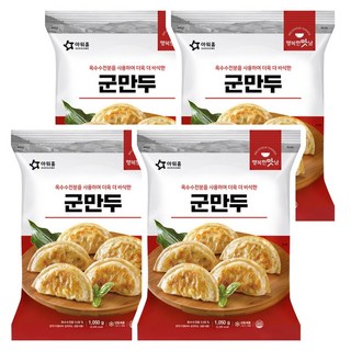 아워홈 군만두 1.05kg, 4개