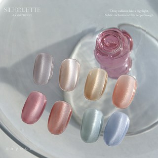 메이유어 실루엣 자석젤 8종 단품, 1개, 8ml, MZ.06