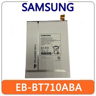 SAMSUNG 三星 EB-BT710ABA Tab S2 8.0 T715 T715C 電池, 1個