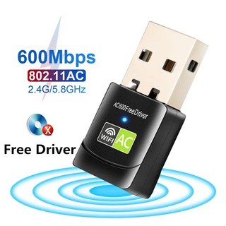 와이파이 수신기 무료 드라이버 USB Wifi 어댑터 600Mbps 와이파이 5ghz 안테나 USB 이더넷 PC Wi-Fi LAN Wifi 동글 AC, 1) 2.4G-5G-AC600, 1개