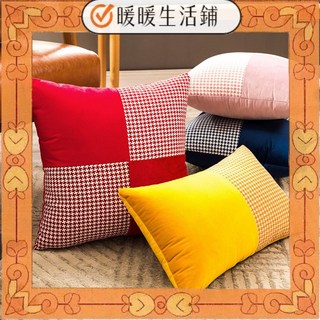 暖暖生活鋪台灣現貨靠墊靠枕 復古客廳沙發抱枕套 設計感輕奢千鳥格