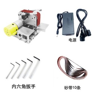12V小型迷你台式多功能工具，方便實用，通用性強，DIY神器, 1個