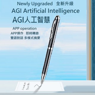 AI錄音筆 翻譯錄音筆 筆型錄音機 一鍵錄音 ChatGPT智慧轉寫, 16G款