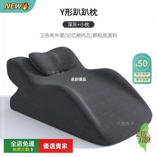 A14 多功能趴睡枕 記憶棉 辦公午休枕頭, 多功能趴睡枕-深灰色,不帶小枕頭, 1個