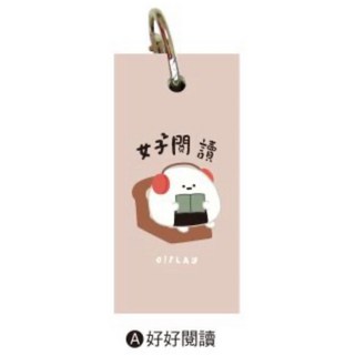 小呸角 空白單字卡, 1個, 好好閱讀/CME-39A