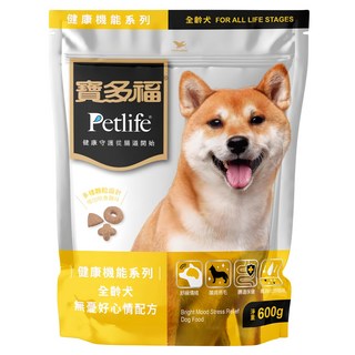 Petlife寶多福 健康機能系列 全齡犬 無憂好心情配方 600g, 雞肉, 1包