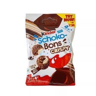 健達 Kinder 脆皮牛奶夾心巧克力 奇趣脆脆球聖誕禮物，酥脆外層濃郁牛奶夾心，獨立包裝方便分享, 1個, 健達脆皮球22.4g*1袋