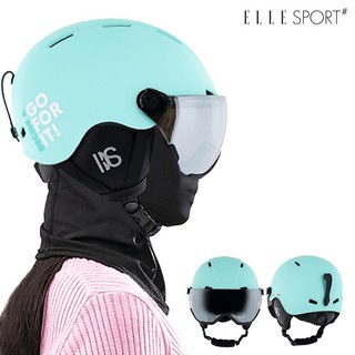 엘르 머스트 바이저 헬멧 MUST 아시안핏 고글일체형 초경량 아동 주니어 성인 대두용 스키 스노우보드, 민트, 1개