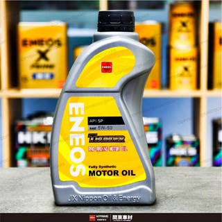 ENEOS 新日本石油 新SP 5W50 帆船罐 THUNDER 全合成汽車機油 1公升, 1個