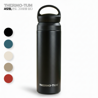 써모텀 보온병 텀블러 손잡이 물통, 1개, 500ml, 블랙