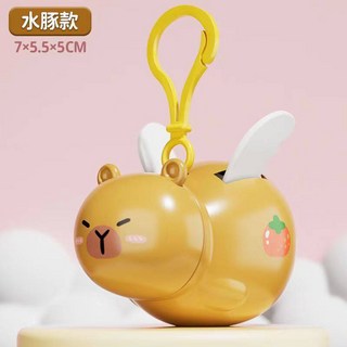 創意卡通飛行飛天水豚鑰匙扣 趣味背包吊飾