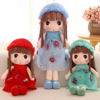 毛絨玩具 菲兒布娃娃 小女孩睡覺抱枕 公仔布偶玩具 可愛花仙子玩偶 家居裝飾 女生禮物, 1個, 粉,45cm