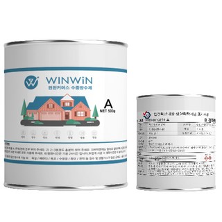 윈윈커머스 고강도 방수제 (수중방수제) 주방 욕실 화장실 욕조 수영장 전용방수제, 1개, 500g+250g