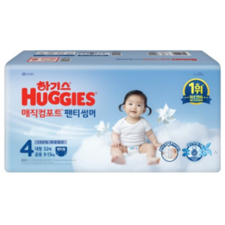 하기스 2025 매직컴포트썸머 팬티형 기저귀 아동용, 대형(L), 520매