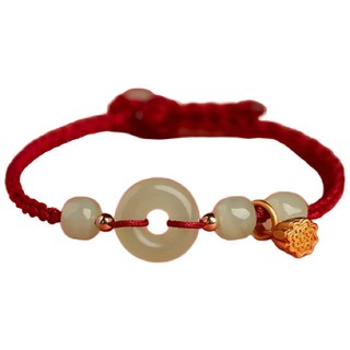 和田玉平安扣紅繩手鍊 吉祥如意 本命年轉運避邪護身 開運祈福手環