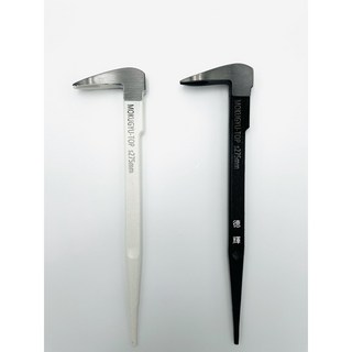 「德輝五金」台灣製造木牛 釘拔器 尖尾釘拔 275mm, 1個, 碳鋼(黑)