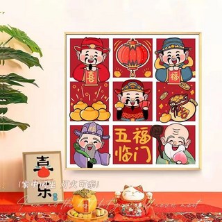 DIY手工兒童鑽石貼畫貼鑽畫鑽石畫五路財神爺鉆石畫新款福祿壽喜財diy滿鉆手工鉆石貼畫帶框裝飾禮物, 1個, 12,畫布尺寸40*40cm送工具+相框