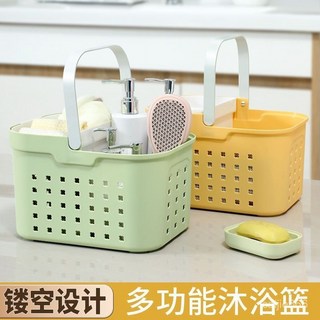 洗澡手提籃 洗浴筐 洗漱用品 塑料家用 浴室衛生間 宿舍 洗浴收納框 鏤空, 廠家衝量【加厚款】白綠色,【無內衣籃】, 1個