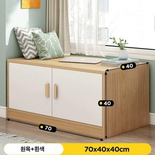 원목낮은수납함 공간박스 도어형공간박스 수납장 인테리어 우드 큐브수납장 보관함, 측면 여닫이문 70x40x40CM, 1개