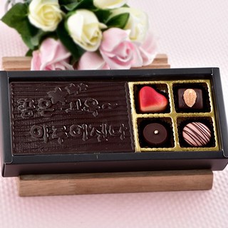 꿈은 이루어 진다 수능 합격기원 응원 선물, 1개