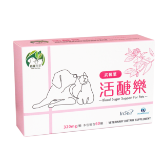 活醣樂 狗貓血糖正常代謝 菸鹼酸鉻 苦瓜胜肽 褐藻多酚 三價鉻 肥胖犬貓 體態管理 心血管保健, 1個