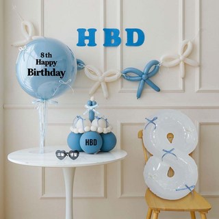 [파티랑]HBD 가랜드 리본케익 풍선풀패키지, 1세트, 06-8)크림앤더티블루 숫자형8