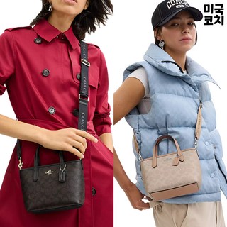 미국코치 시티 미니 토트 시그니처 크로스 CW032 Coach City Mini Tote Bag