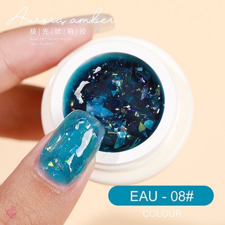 AS 極光琥珀罐裝光撩凝膠色膠 - 顯白日式琉璃紅棕色亮片甲油膠 美甲彩繪膠, 1個, 極光琥珀【EAU】08