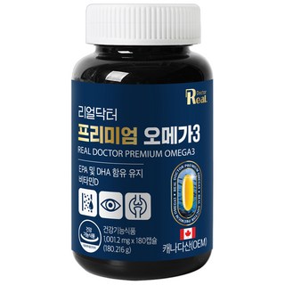 리얼닥터 캐나다산 프리미엄 오메가3 대용량, 180정, 1개