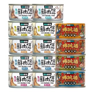 LitoMon 怪獸部落 無膠犬貓副食罐 24罐組 鮮肉煲罐 佛跳牆 貓狗罐頭, 1個, 佛跳牆80gx24罐｜黃金鮮鮪