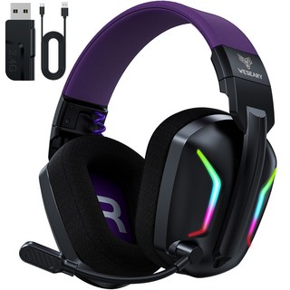 무선게이밍헤드셋