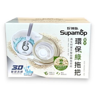 好神拖 環保手壓式洗脫雙效旋轉拖把組 附替換布盤3入, 1個