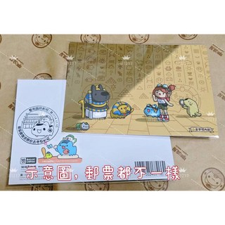 貓貓蟲咖波聯名中華郵政臨時郵局紀念戳章郵票組 台南高雄限定波波鴿明信片蒐集套裝, 1個, 沙沙大陸,一張