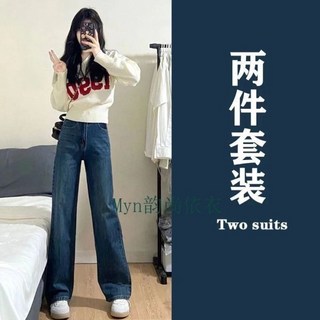 秋冬女裝名媛風上衣套裝, 针织上衣【单件】,L